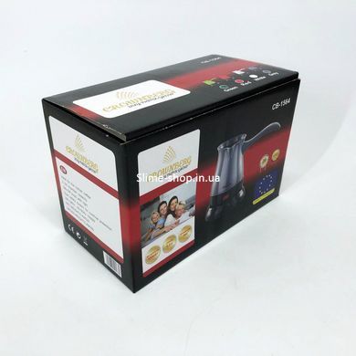 Турка електрична кавоварка Crownberg CB-1564, Електрична турка 0.5 л, Електро турка. BI-385 Колір: зелений