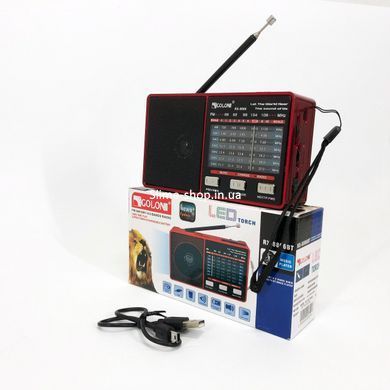 FM радіо з mp3 програвачем GOLON RX-8866, Всехвильовий JR-482 радіоприймач професійний