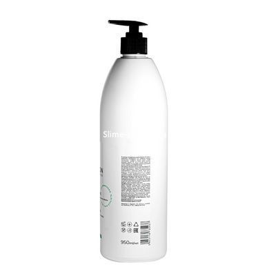 Шампунь для пошкодженого волосся Profi Salon, 950 мл