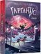 Книга Гаргантіс. Книга 2 / Томас Тейлор.Серія - Легенди Морського Аду (українською)