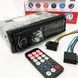 Автомагнитола магнитола в авто с Usb MP3-1096 BT ISO, Однодиновая магнитола, Магнитолы JE-399 с USB