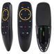 Дистанційний пульт-мишка Digital Air Mouse G20 YQ-383 - G10S