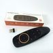 Дистанційний пульт-мишка Digital Air Mouse G20 YQ-383 - G10S