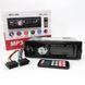 Автомагнитола магнитола в авто с Usb MP3-1096 BT ISO, Однодиновая магнитола, Магнитолы JE-399 с USB