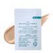 Тональний крем з SPF15 і колагеном Enough Collagen 3x Moisture Foundation 1 мл, 21N Clear Beige/Бежевий