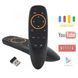 Дистанційний пульт-мишка Digital Air Mouse G20 YQ-383 - G10S