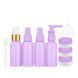 Дорожній набір із 7 флаконів для косметики в косметичці WH Travel Bottles Set, Фіолетовий