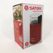 Кофемолка с функцией измельчения Satori SG-1804-RD, Кофемолка металлическая, VN-105 Ручная кофемолка