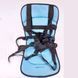 Кресло для малышей в автомобиль Multi Function Car Cushion, Бескаркасное автокресло TB-661 multi car
