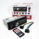 Автомагнитола магнитола в авто с Usb MP3-1096 BT ISO, Однодиновая магнитола, Магнитолы JE-399 с USB