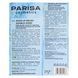 Пензлик для тіней та підводки двобічний Parisa Cosmetics Р-26