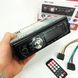 Автомагнитола магнитола в авто с Usb MP3-1096 BT ISO, Однодиновая магнитола, Магнитолы JE-399 с USB