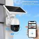 Уличная камера SF-W08-03 SOLAR PANEL 3 Мп из TK-906 солнечной панелью