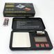 Весы маленькие CX-Toolbox 200г, Электронные лабораторные весы ювелирные, MV-500 Карманные весы