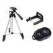 Штатив для съемки Tripod DK-3888, Селфи штатив для телефона, Штатив для MC-345 веб камеры