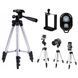 Штатив для съемки Tripod DK-3888, Селфи штатив для телефона, Штатив для MC-345 веб камеры