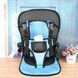 Кресло для малышей в автомобиль Multi Function Car Cushion, Бескаркасное автокресло TB-661 multi car