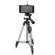 Штатив для съемки Tripod DK-3888, Селфи штатив для телефона, Штатив для MC-345 веб камеры