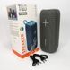Активна блютуз колонка TG654, Портативна колонка з Bluetooth, Bluetooth колонка з JF-952 динамічним підсвічуванням