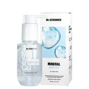 Увлажняющий минеральный гель бустер для лица Mr Scrubber Mineral Aqua Gel
