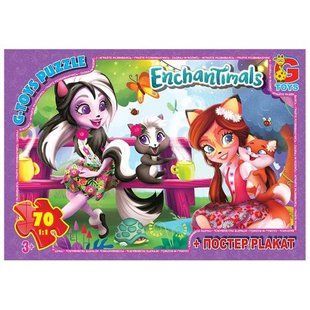 Пазли "Enchantimals" + постер, 70 елем.