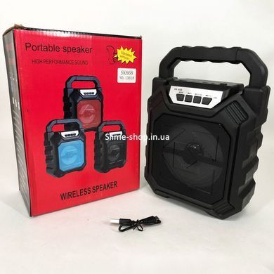 Беспроводная портативная Bluetooth колонка YF-668BT. QP-202 Цвет: черный