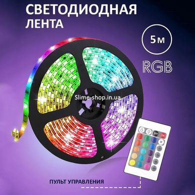 Светодиодная лента led RGB SMD 5050 RGB 5 м bluetooth, Лед лента на потолок, Led RJ-714 лента умная