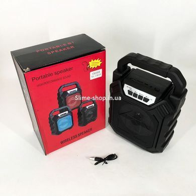 Беспроводная портативная Bluetooth колонка YF-668BT. QP-202 Цвет: черный