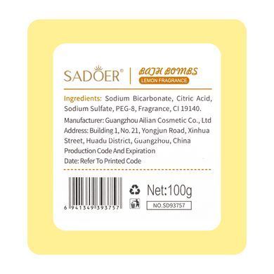 Бомбочка кулька для ванни Sadoer з цитрусовим ароматом 100 г (SD93771)