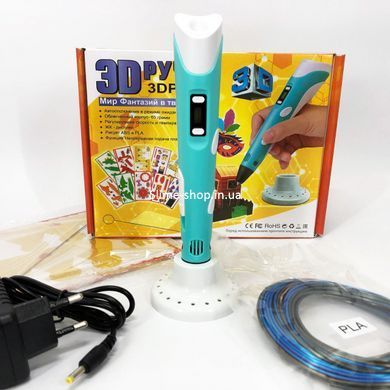 Детская 3d ручка для скетчбукинга 3D ручка Smart 3D Pen 2 голубая, Качественная 3d ручка EK-142 с экраном