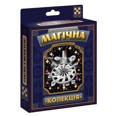 Игра настольная (набор для фокуса) "Магическая коллекция. Иллюзия с монетой"