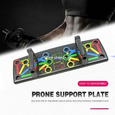 Подарочный набор: эспандер резина для зарядок ( exercise pipe ) + тренажер для отжиманий Foldable JN-875 Push Up