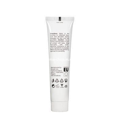 Крем для лица отбеливающий антипигментный Revuele Anti Pigment Day Cream SPF 50, 40 мл