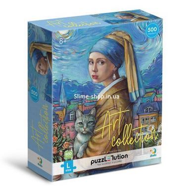Пазл "Dodo Art. Девушка с жемчужной серьгой" 500 эл