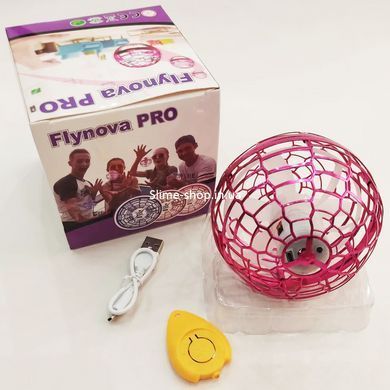 Літаючий спіннер-тарілка з led підсвічуванням FlyNova Pro Gyrosphere, Спірнер, що літає VL-331 куля світиться