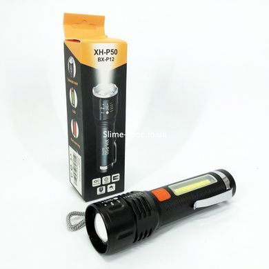 Сильный фонарик Bailong BL-P716-P50+COB, Фонарь с защитой от пыли, Сверхмощный EA-395 фонарь лед