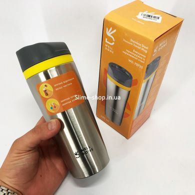 Фляга для пикника Well Done WD-7073S 380 мл, Термокружка для мальчика, Термочашки для MY-166 горячих напитков