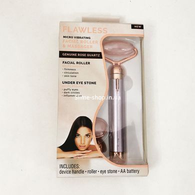 Масажер ролик електричний Facial Roller Massager. ZE-685 Колір: бежевий
