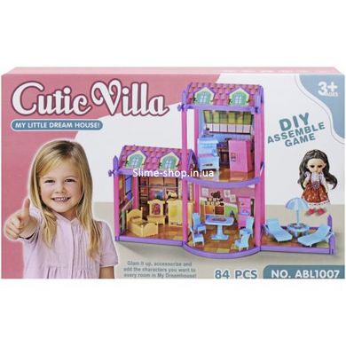 Игровой набор домик+кукла "Cutie Villa"