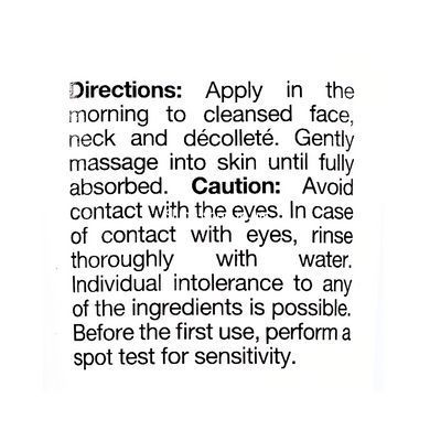 Крем для лица отбеливающий антипигментный Revuele Anti Pigment Day Cream SPF 50, 40 мл