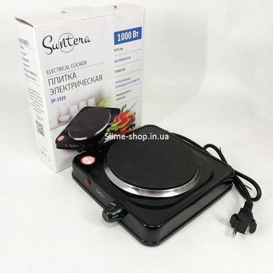 Плита бытовая Suntera SP-1920 1000 w, Дисковая плита для дома, Портативная PO-677 переносная плита