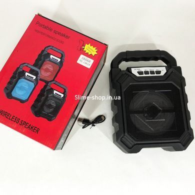 Беспроводная портативная Bluetooth колонка YF-668BT. QP-202 Цвет: черный