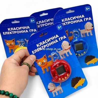 ЭЛЕКТРОННАЯ ИГРА ТАМАГОЧИ (СИНЯЯ)
