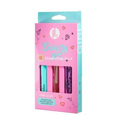 Подарунковий набір косметики для макіяжу Jovial Luxe Beauty Girl туш блиск і засіб для брів