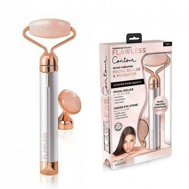 Масажер ролик електричний Facial Roller Massager. ZE-685 Колір: бежевий