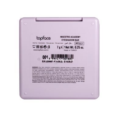 Палетка теней для век TopFace Maestro Academy Eyeshadow Bar 9 оттенков № 001