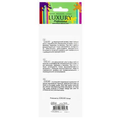 Терка для ног Beauty Luxury деревянная двусторонняя грит 80/120 TD-03