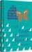 Книга Граф Монте-Кристо. Книга 1/ Александр Дюма. Золотая полка (9786178286644) (на украинском)