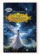 Книга для дітей Сон літньої ночі / Вільям Шекспір. Розповідь. Серія Літературна скарбничка