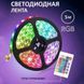 Светодиодная лента led RGB SMD 5050 RGB 5 м bluetooth, Лед лента на потолок, Led RJ-714 лента умная